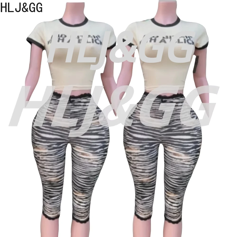 HLJ&GG Fashion Y2K Leopard Lace Shorts Two Piece Sets Women Letter O Neck Short Sleeve Slim Crop Top + Shorts Outfits Streetwear
