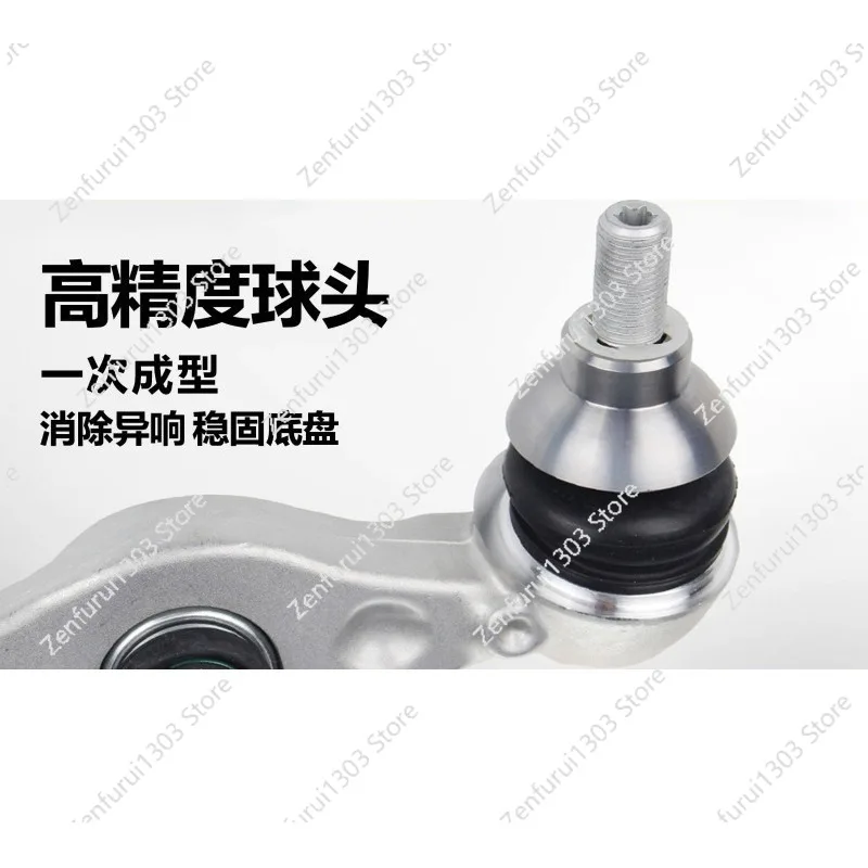 

For GLK300 GLC260 C200 S300 S350 front lower swing arm suspension straight bend arm