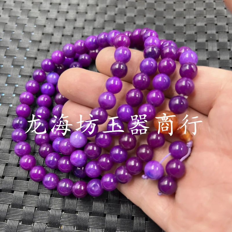 Purple Dry Green round Beads Jade Bracelet8mm round Beads108Bracelet for Men and Women Multi-Circle Bracelet Jade Bracelet