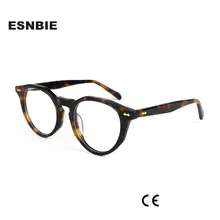 Men's Green Acetate Round Glasses Frame #2