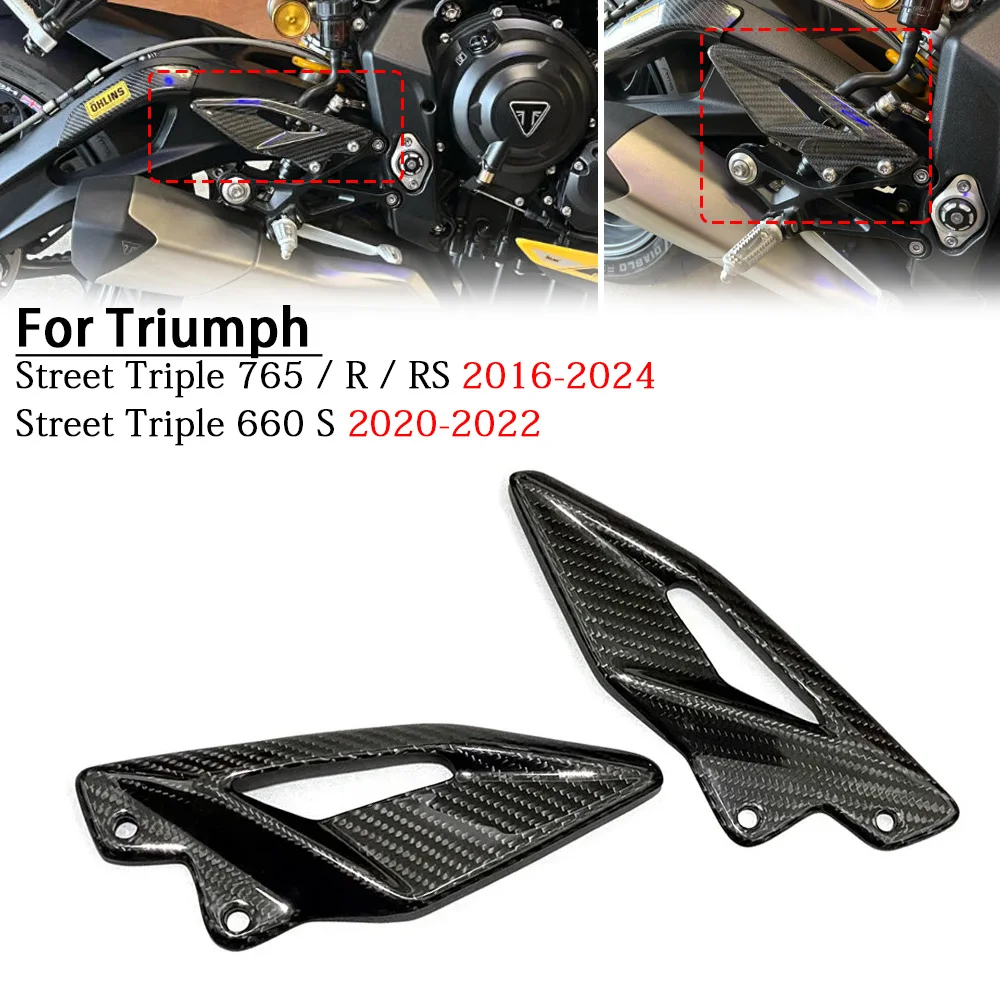 

Для Triumph Street Triple 765R/RS 2016-2023 Triple 660 2020-2022 защитные пластины для пятки из углеродного волокна, подставки для ног, аксессуары