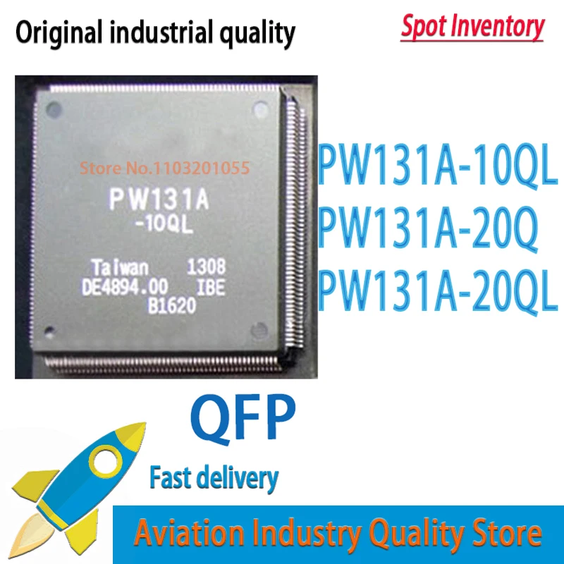 

2 шт./лот PW131A-10QL PW131A-20Q PW131A-20QL Совершенно новый на складе
