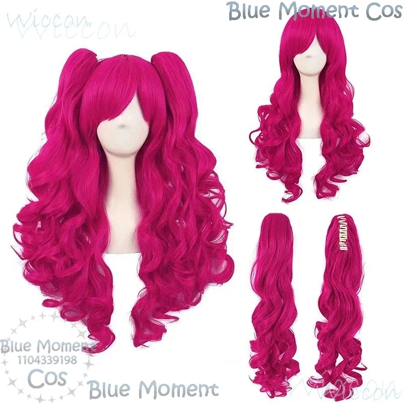 CosplayAnime Pinkie Pie Cos PP Pinkamena Diane Pie Cosplay Personificación My Little Cos Linda peluca de Pony Rosa rizos ondulados Pa