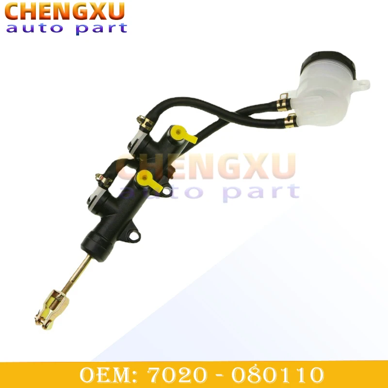 

7020-080110 800cc Rear Brake Pump Suitable for Cfmoto CF800-2 Cf800atr Gladiator X8 Atv Utv