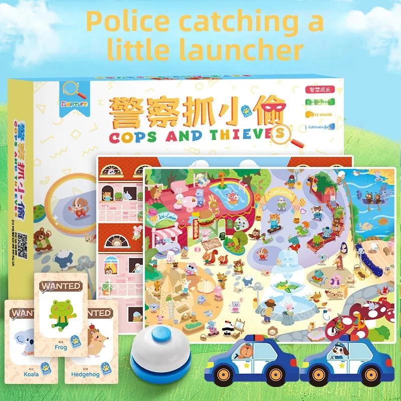 Parent-child board game police catch thief toy game puzzle thinking training male and female parent-child battle concentration