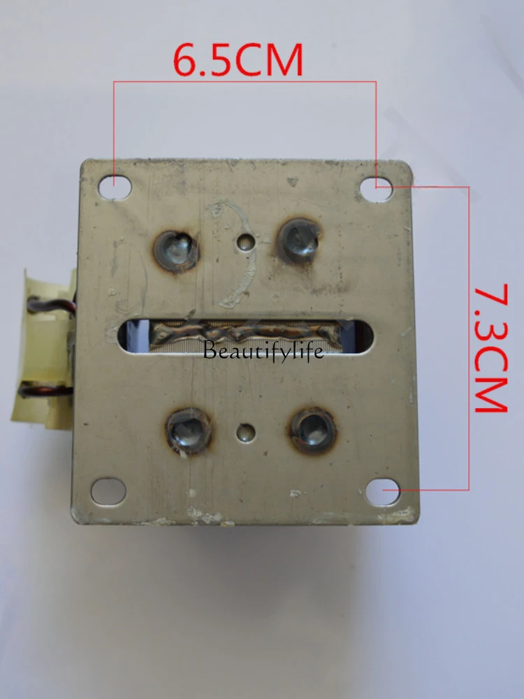 مفاعل الوحدة الخارجية، ملف مغو، خزانة ملف الاختناق R2050