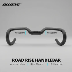Ullicyc Hover Carbon Handlebar T1000 Full Carbon Rise Road Handlebar Rise 30mm Gravel Cockpit Internal Cable