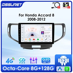 4G WIFI Carplay per Honda Accord 8 Acura TSX 2008 2009 2010 2011 2012 Autoradio Android 12 Lettore video multimediale 7862 Stereo