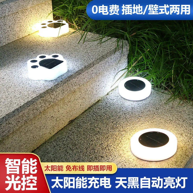 Lámpara Solar de tierra para exteriores, foco LED impermeable IP65, para jardín, subterráneo