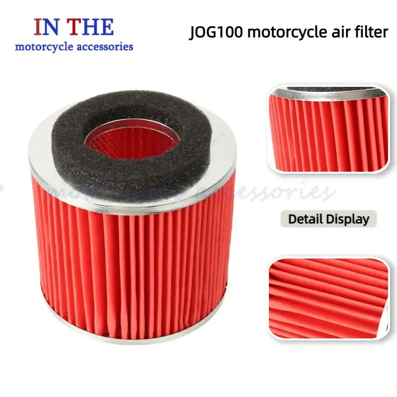 JOG100 air filter is used FOR motorcycles. Clean air filter is the key to maintaining engine power durability