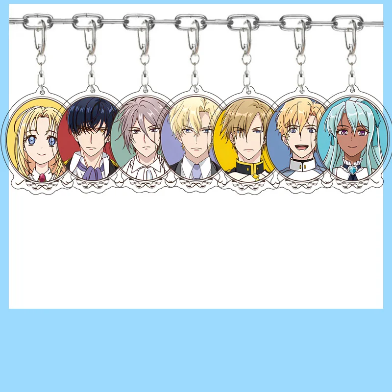 

Doctor Elise: The Royal Lady With the Lamp брелок на сумку key chain