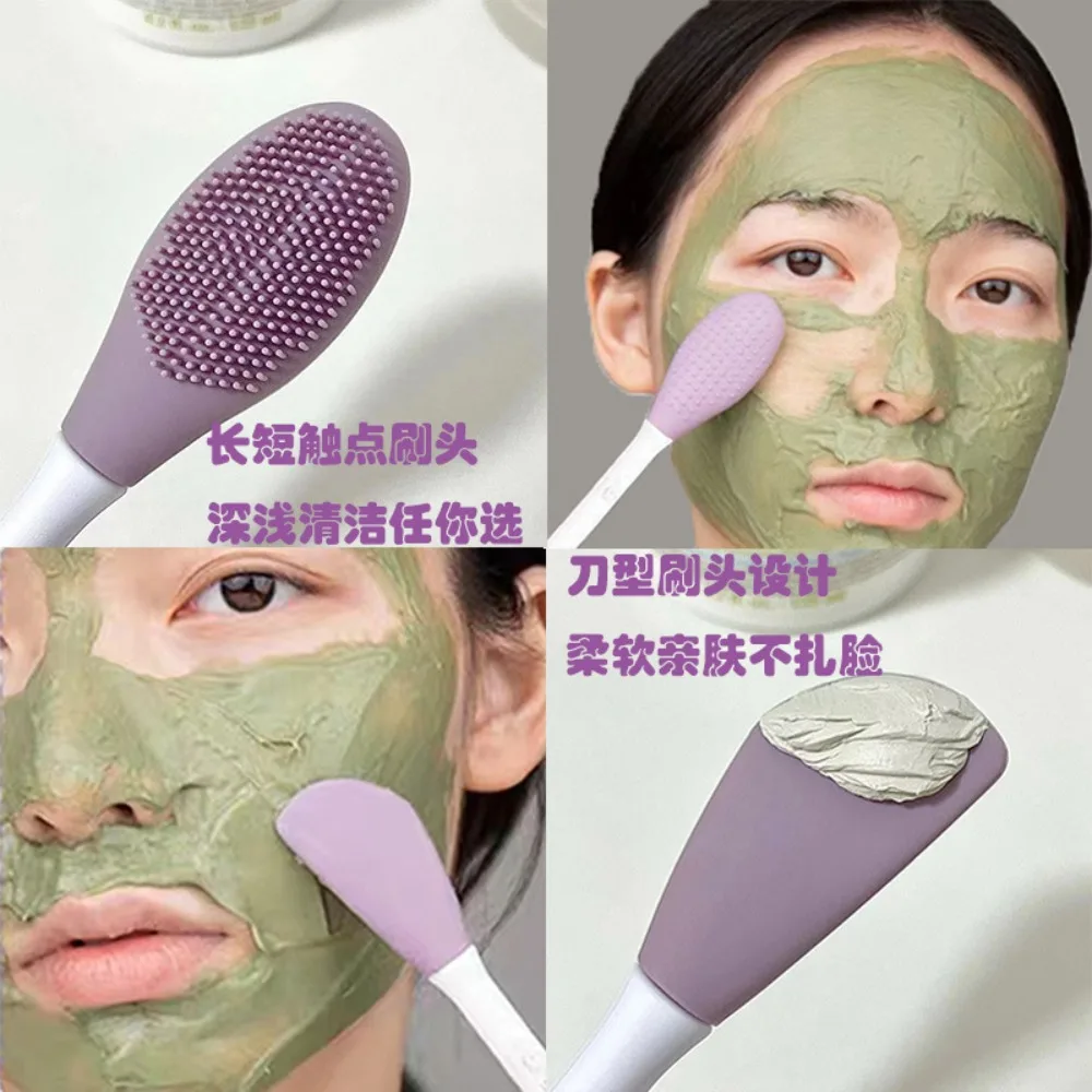 Escova de limpeza facial e máscara de silicone 2 em 1, cuidados com a pele facial, esfoliante, poros, cravo, ferramentas de limpeza profunda, cuidados com a pele