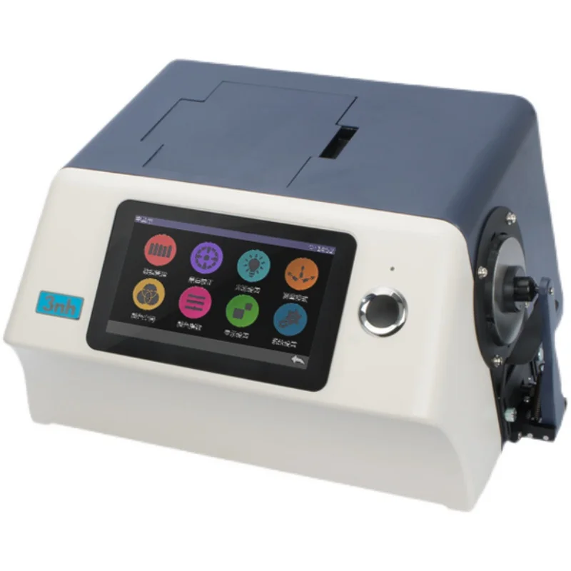 Desktop Spectrophotometer YS6010 Transparent Liquid Powder Transmittance Spectrophotometer