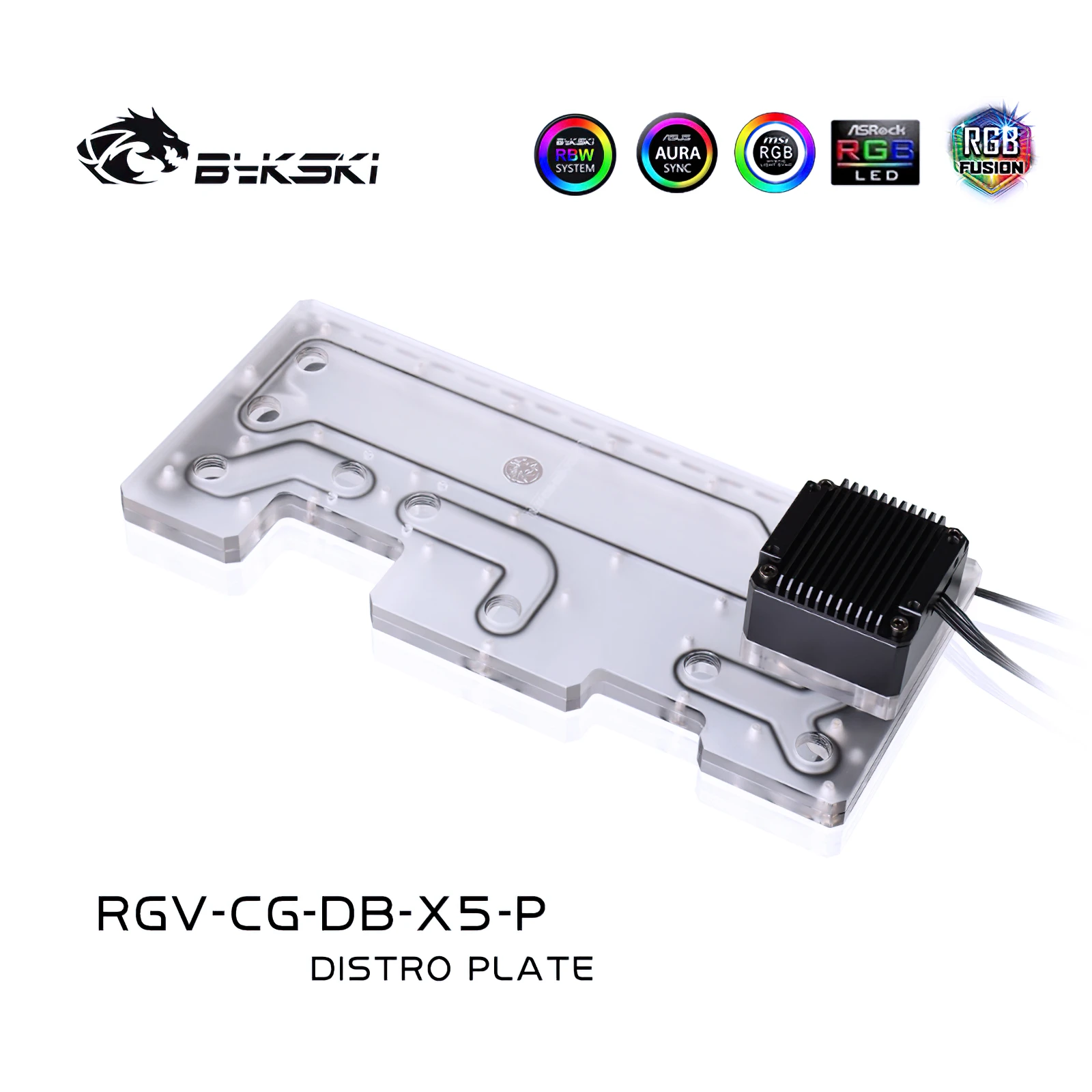 Bykski Distro Plate for Cougar DarkBlader X5 Chassis RGV-CG-DB-X5-P