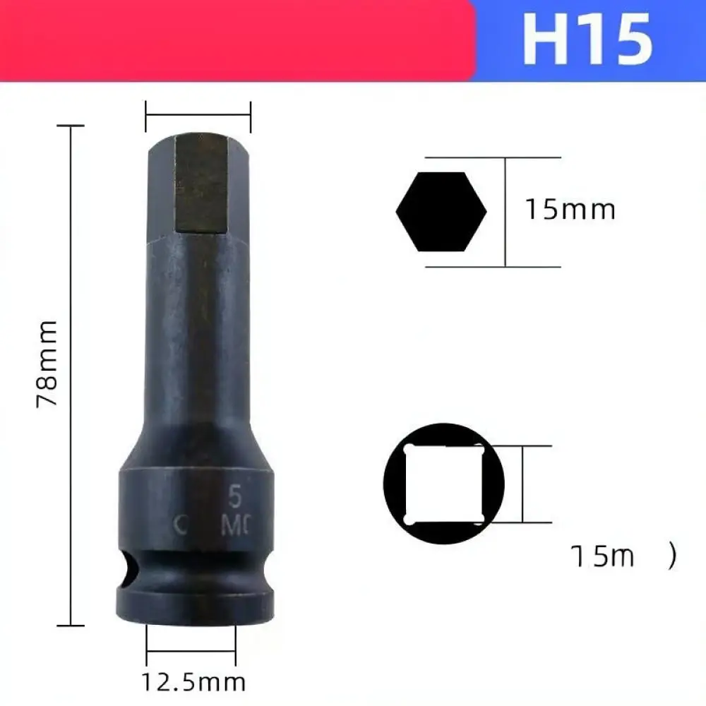 Professional Hex Bit Socket 1 2 Inch Drive Integrated Impact Wrench Adapter High Torque Screwdriver Head Tool Kit