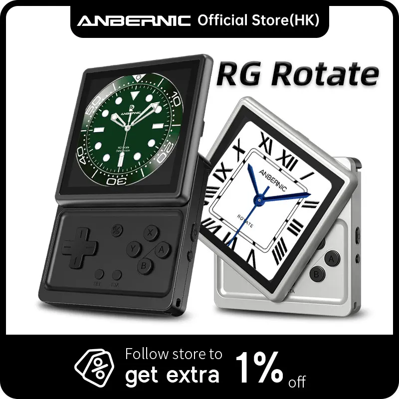 ANBERNIC RG Rotate Retro Handheld Game Console Android 12 T618 3.5“ IPS Screen Game Emulator 3GB+32GB WiFi Portable Gaming