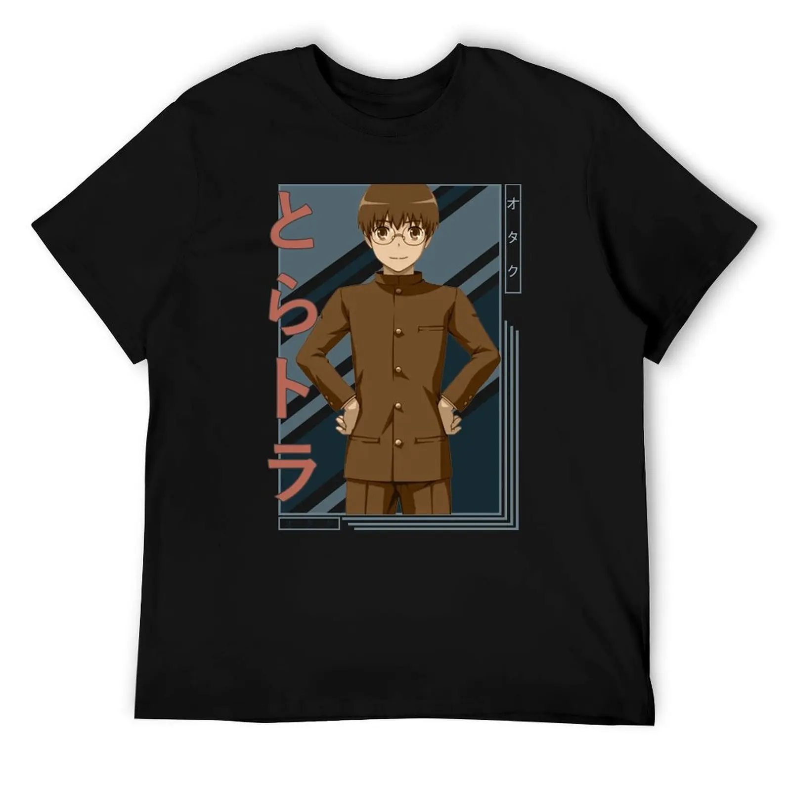 

Yusaku Kitamura Toradora Retro Blue Black Design T-Shirt man t shirt cotton high quality t shirts designer T-Shirt