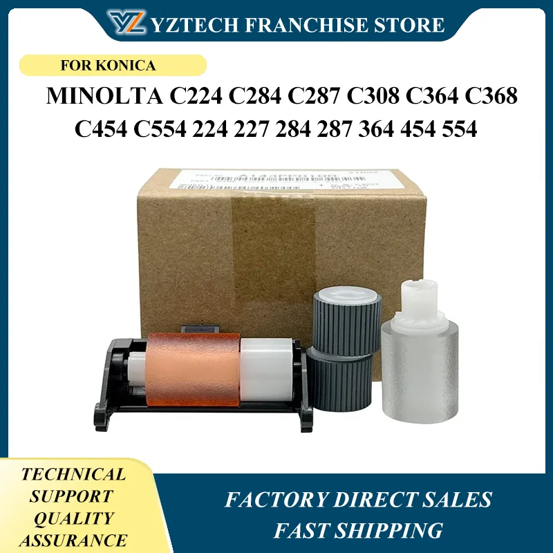 

1set DF-628MK DF-624 ADF Maintenance Kit for Konica Minolta C224 C284 C287 C308 C364 C368 C454 C554 224 227 284 287 364 454 554