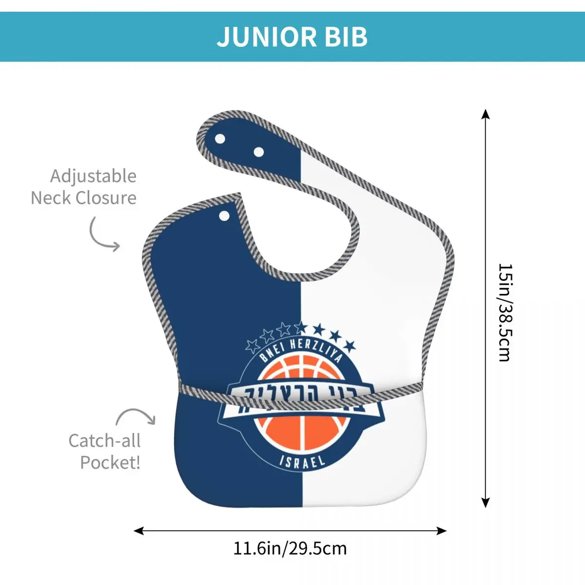 Bnei Herzliya Basketball Baby Bibs for Baby Boy or Girl, Adjustable Bib Baby and Toddler Bib for Eating, Waterproof Fabric