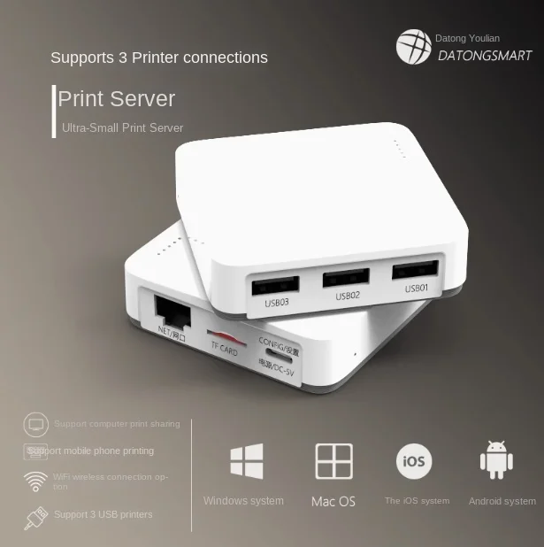 NP332 Network print server, mobile phone print printer, WIFI network print sharer