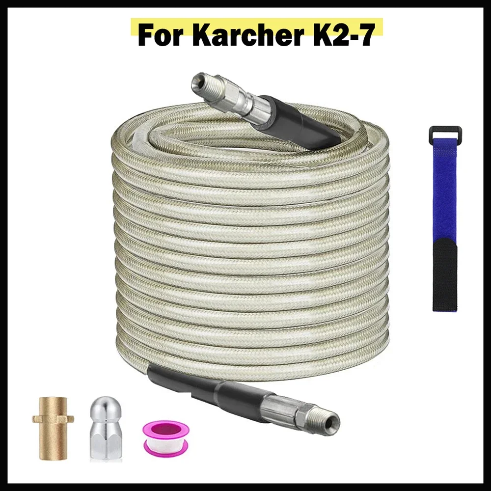 

High Pressure Cleaning Nozzle Sewer Sewage Hose Kit 1/4 Adapter For Karcher K2 K3 K4 K5 K6 K7 Washers nozzle car wash hose