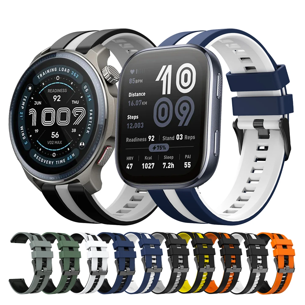 20Mm 22Mm Silicone … - image