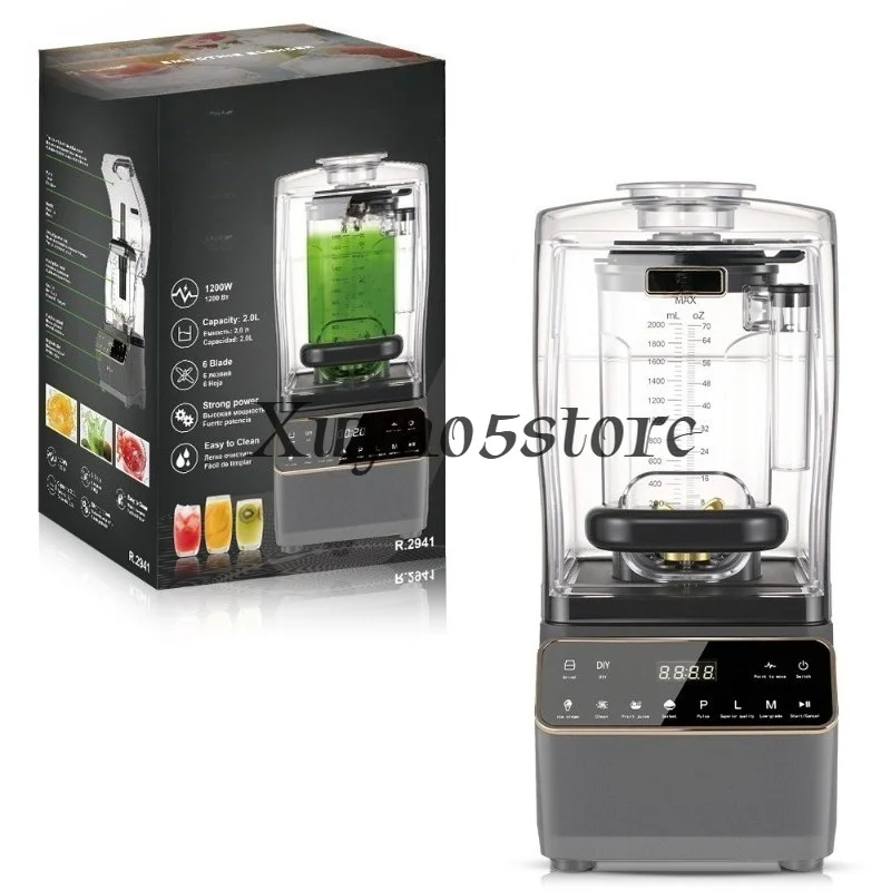 European standard smoothie machine Household soundproof belt cover Bass juicing wall breaker Ice crusher Smoothie machine