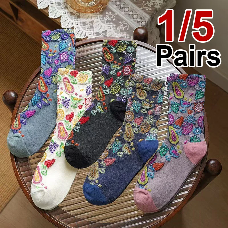 1/5 Paar Damen-Mid-Tube-Socken im Retro-Ethno-Stil, Lila, modischer Reliefdruck, weich, bequem, für alle Jahreszeiten, Freizeitsocken