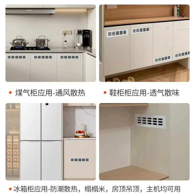 Ultra Narrow 42mm Aluminum Alloy Cabinet Ventilation Mesh Shoe Cabinet Vent Cover Decorative Grid