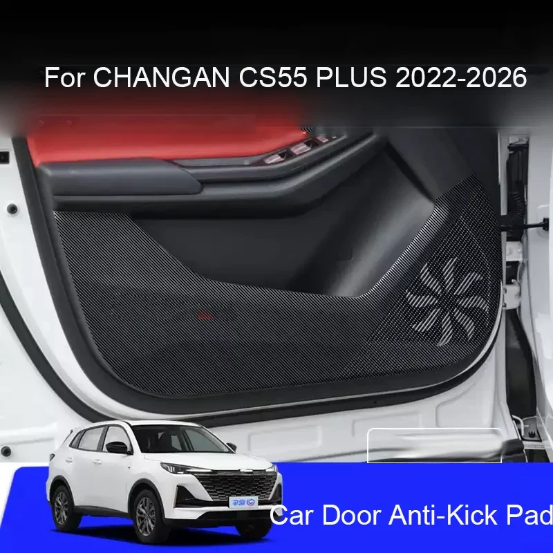 

For CHANGAN CS55 PLUS 2022-2026 Car B-Pillar Door Anti-Kicks Protect Pad PU Leather Trunk Anti-Dirty Scratch Resistant Accessory