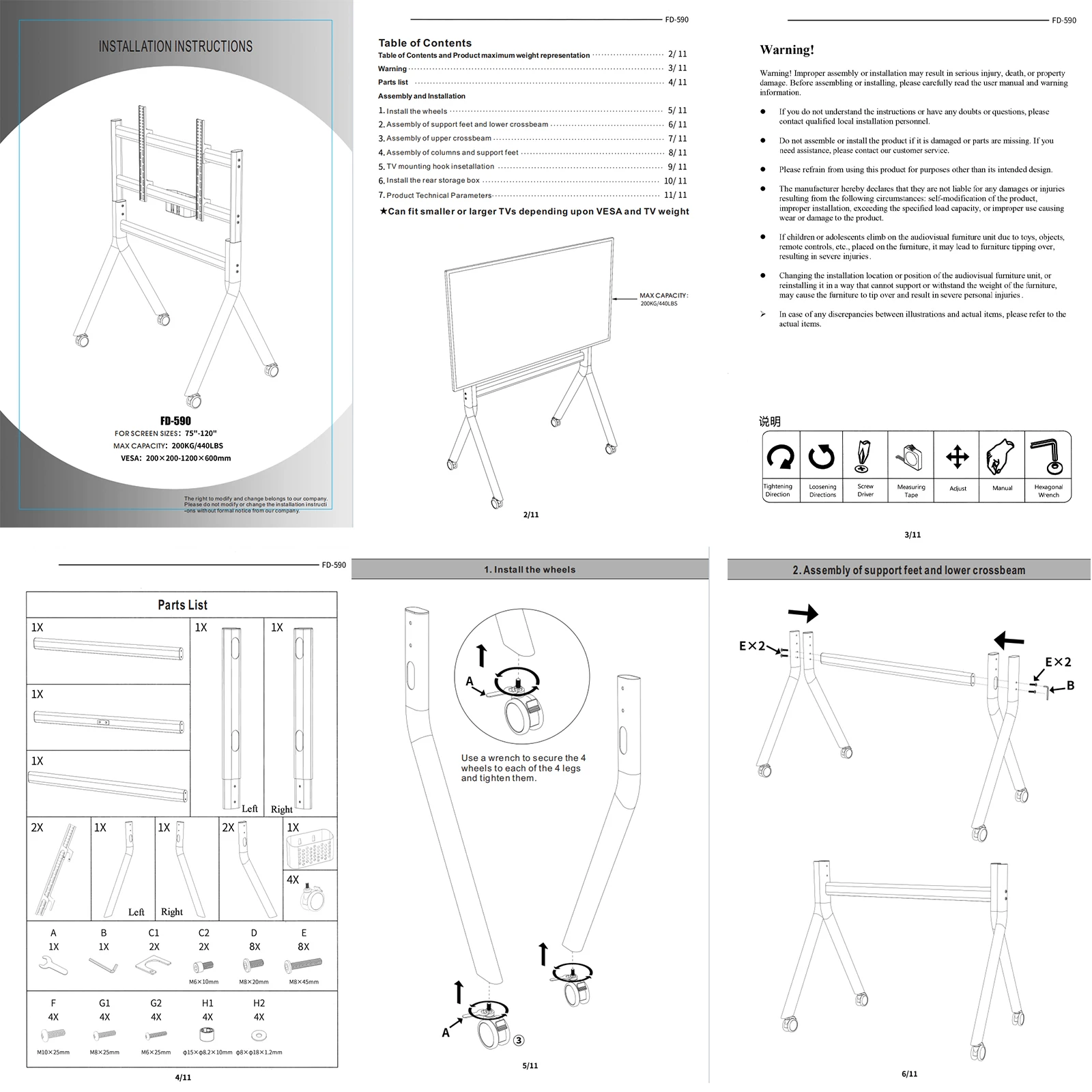 

Universal Flat/Curved Screen Mount for 86-110 Inch Screens Swivel Rolling TV Cart Max Load 485LBS/220kg with Lockable Wheels