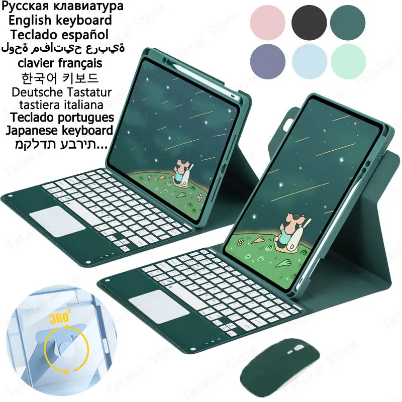 

Touchpad Keyboard for iPad 10.2 Keyboard Case 8th 7th Gen Case for Teclado iPad 9 Generation Pro 10.5 Air 3 360° Rotation Cover