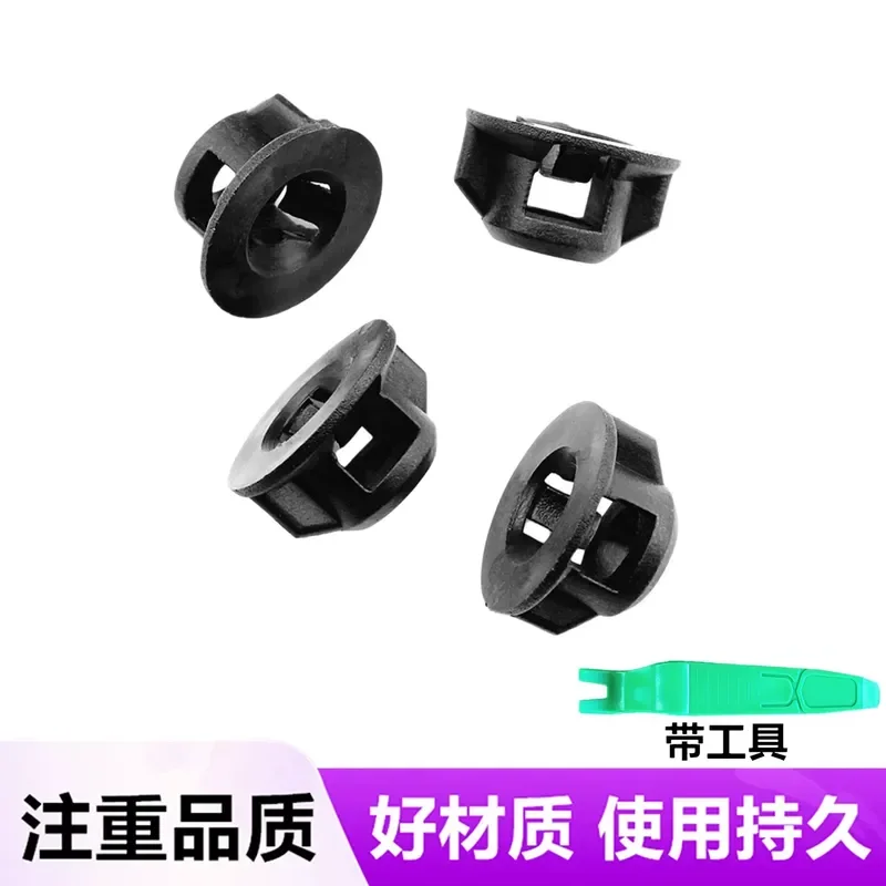 for Toyota 05-23 Camry Highlander Rear Wheel Arch Liner Screw Female Fastener Clip