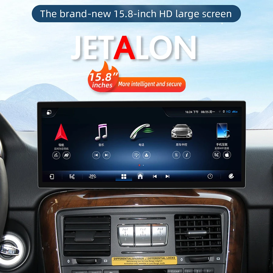 

15.8inch Car Radio For Benz G-Class 4.0 System 04-12 Auto Android 15 Video Player Multimedia GPS Navigation Stereo HD CarPlay