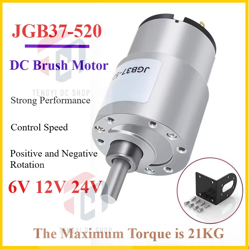 JGB37-520 Miniature High Torque Metal Gear DC Reduction Motor 6V/12V/24V 7RPM~960RPM Speed Regulation Is Positive and Negative.