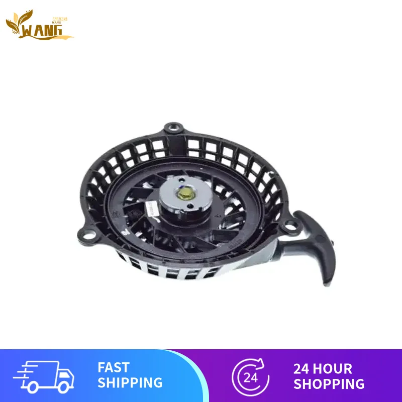 

MTD751-14396 СТАРТЕР В СБОРЕ MTD 751-14396/951-14396 Запасные части для газонокосилок и кусторезов