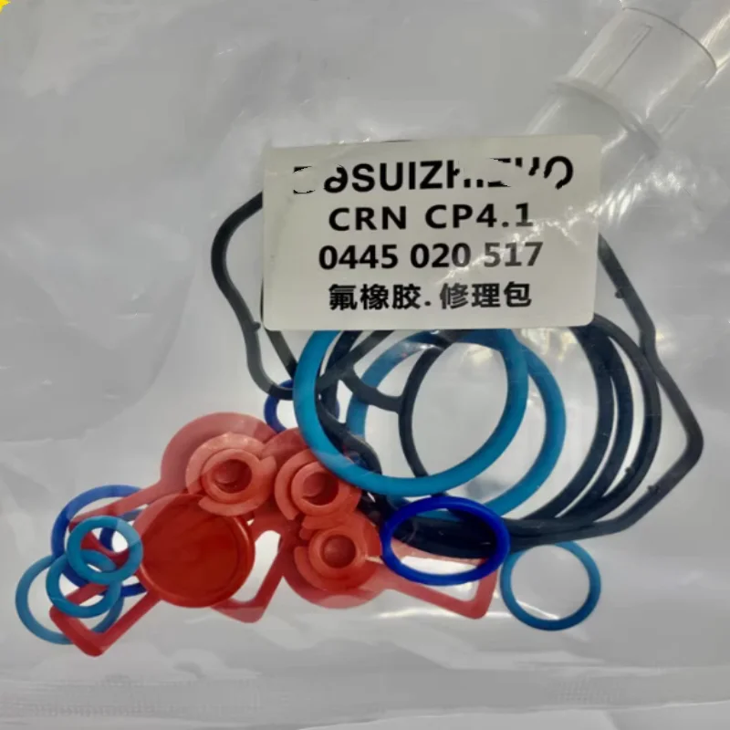 

CP4.1 CP4.2 CP4.3 Diesel Pump Repair Kits