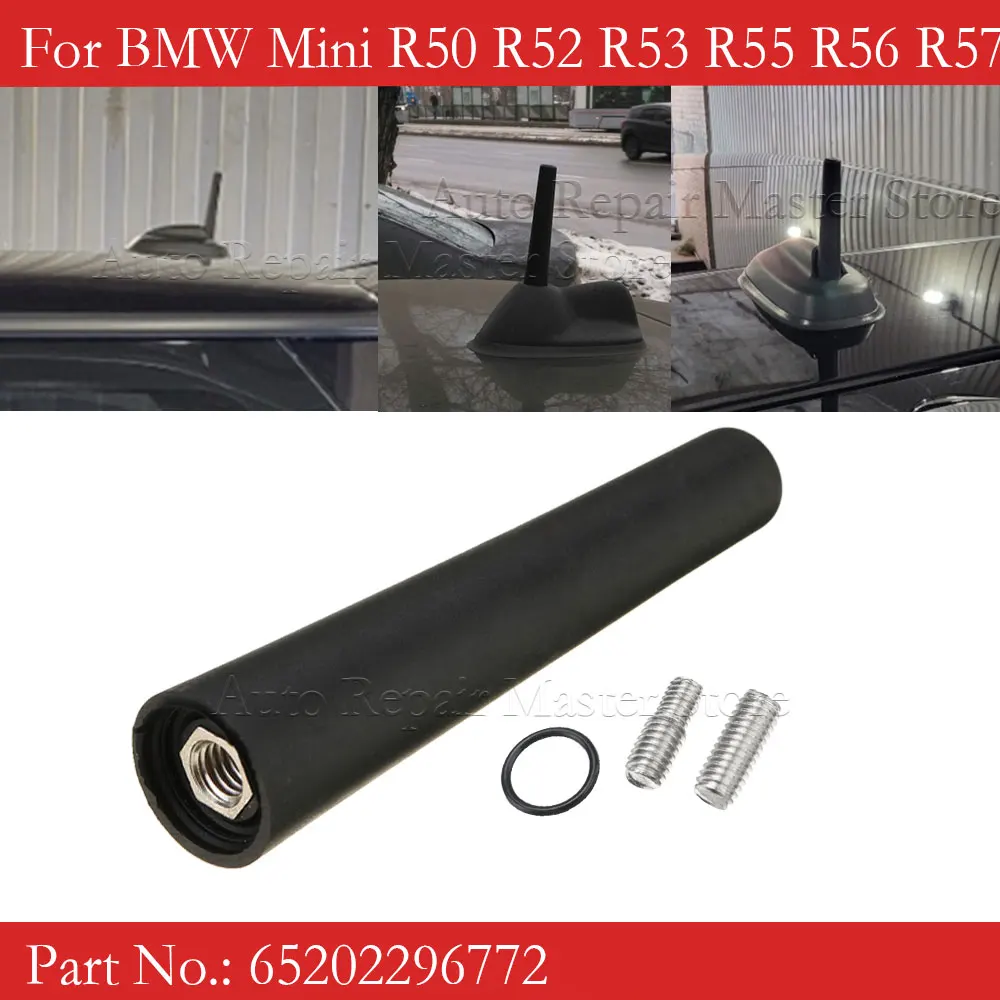 65202296772 Black Plastic Antenna Auto Replacement Accessories For BMW MINI Sport Short Aerial R50 R56 R60 F55 F56 F54 F60