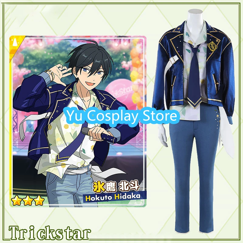 Game Ensemble Stars Trickstar Hidaka Hokuto Akehoshi Subaru Yuuki Makoto Isara Mao Cosplay Costume Party Suit Custom Made