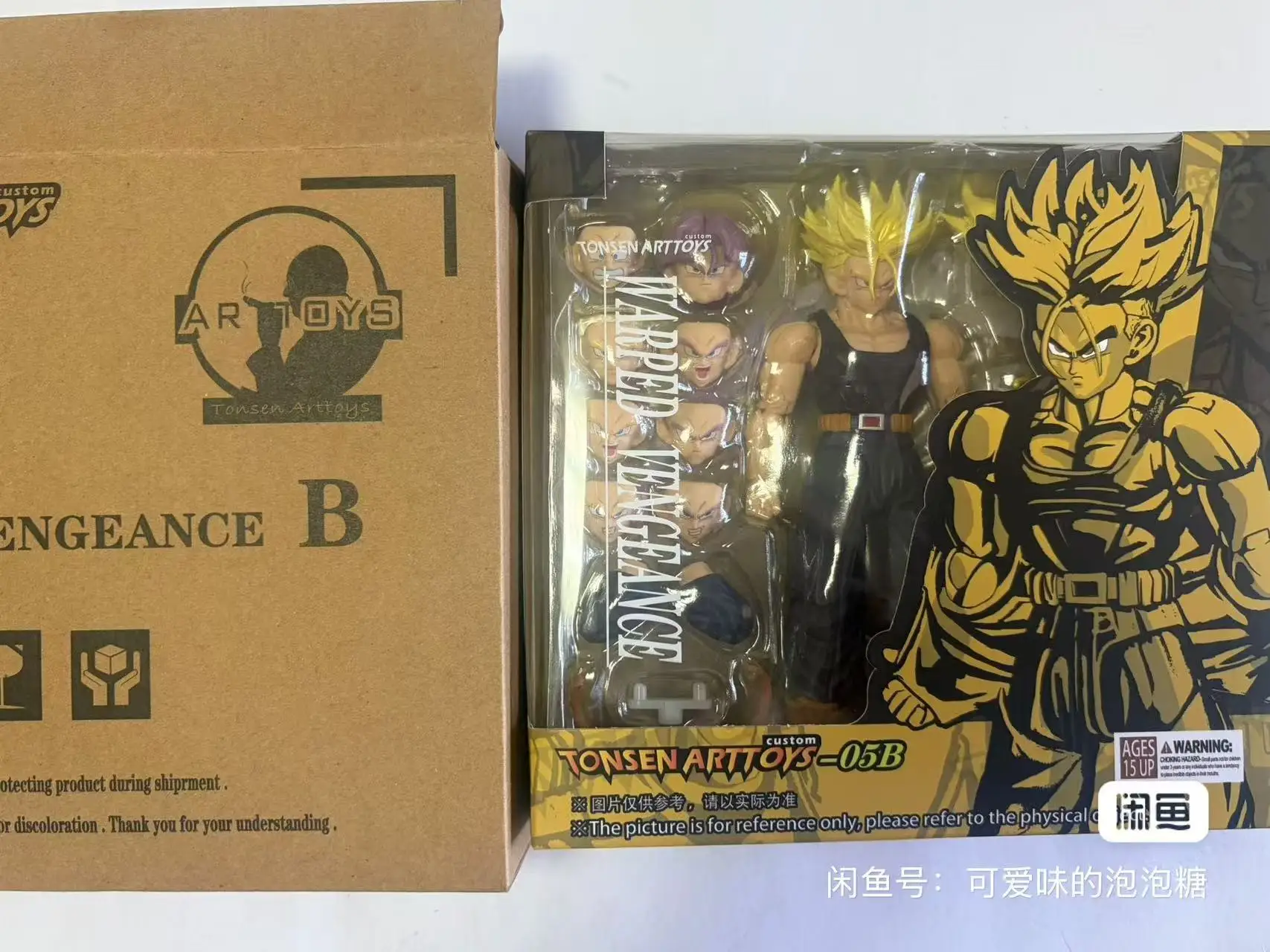 en-stock-【】tonsenarttoys-kamione-anime-dragon-ball-z-super-saiyan-trunks-05a-05b-figurine-d'action-anime-a-collectionner-cadeau