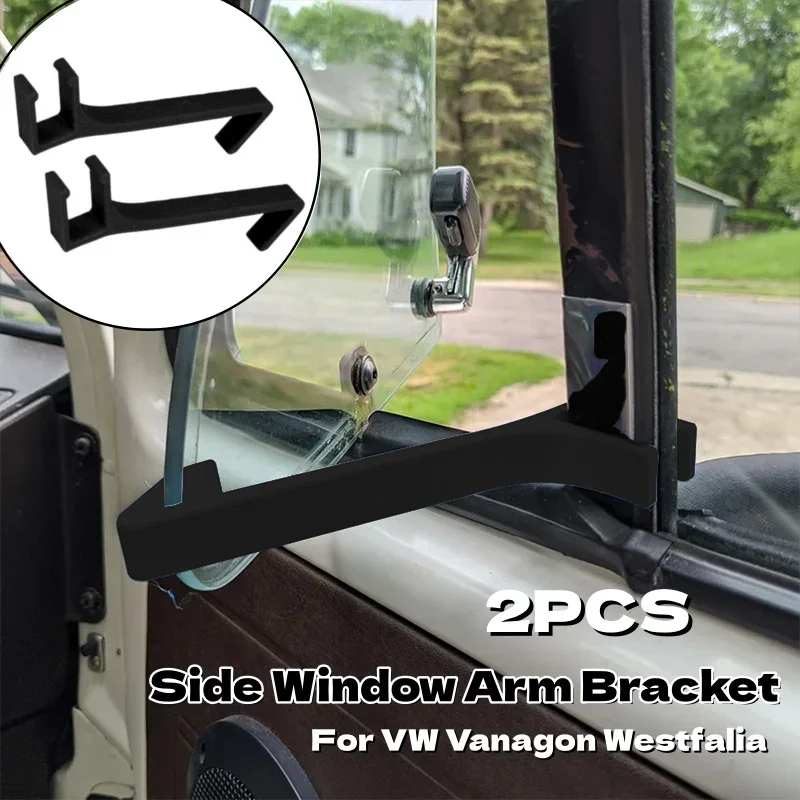 2PCS Wing Side Window Arm Bracket  Window Windbreak Support Accessories for VW Vanagon Westfalia Camper Van Motorhome