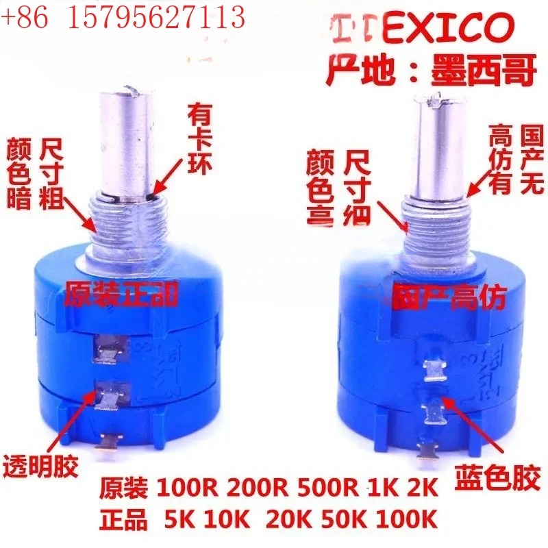 2Pcs Original Impor…