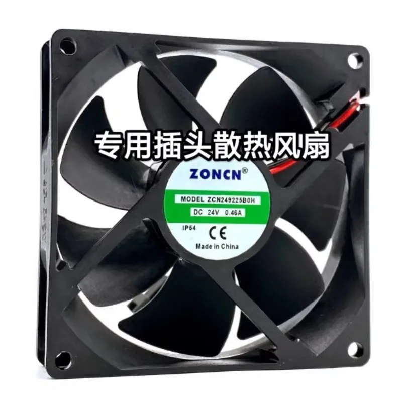 

New Cooling Fan for ZONCN ZCN249225B0M/H DC24V0.29A 0.46A Inverter Fan