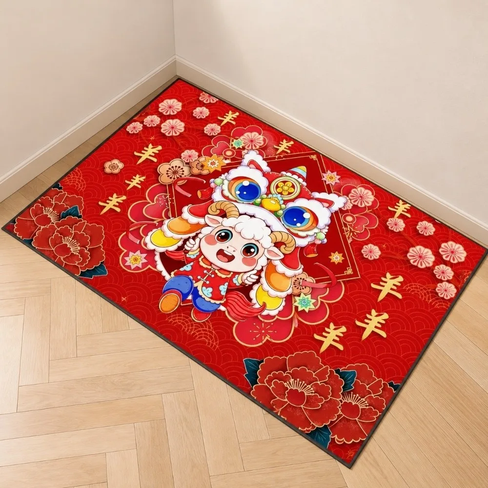 Weaving Texture Goat Year Floor Mat Cartoon Blessing Words 2027 New Year Anti Slip Mat Soft Convenient Sheep Door Mat