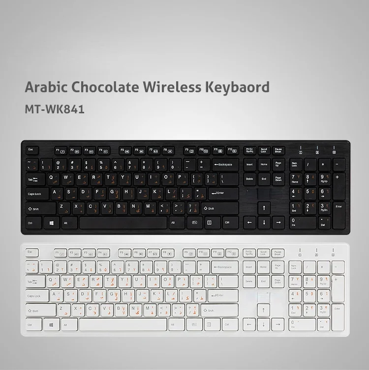 WK841 USB Wireless 2.4GHz Ultra-thin Business Office English Arabic Keyboard Compatible with Windows 2000/xp/7/8/10/Linux