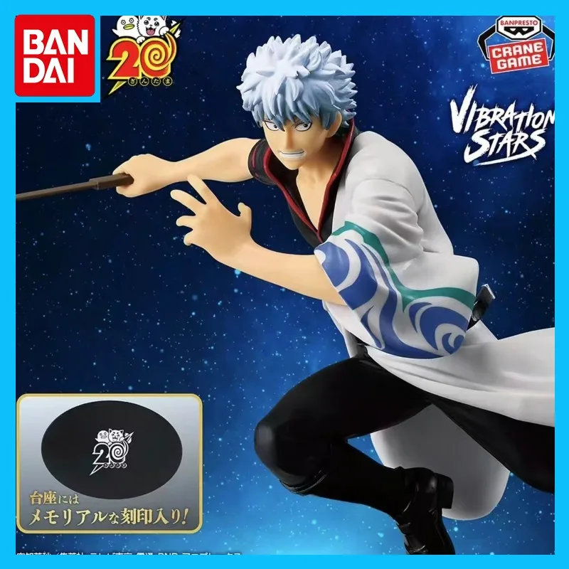 

Bandai Original VIBRATION STARS Gintama Anime Figure Sakata Gintoki 20th Anniversary Action Figure Toys for Boys Girls Gift