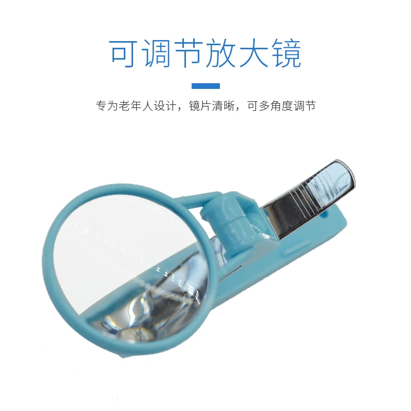 The product can be customized.Nail clippers with magnifying glass Nail clippers Nail clippers Send the elderly to the elder