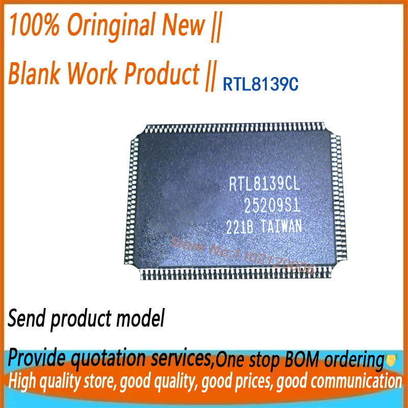 5PCS RTL8139C RTL8139 Brand new and original