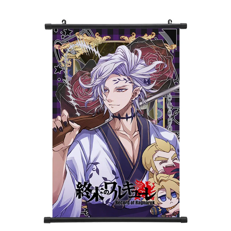 سجل راجناروك اللوحة النسيج جدار التمرير ملصق ديكور المنزل الجدار الديكور الهدايا تأثيري