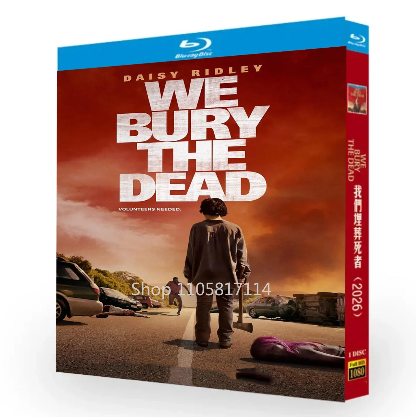 We Bury the Dead  (2026) 1-Disc Blu ray disc New Sealed Box Set High Definition BD YIHUI